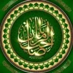 Аватар канала 💚 قناة الشاب المهدوي 💚