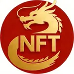 Аватар канала NFT中国・行情与价值