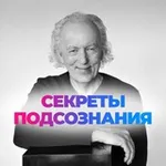 Аватар канала Джон Кехо | Официальный канал