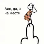 Аватар канала То, что осталось от моей души