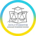 Аватар канала UBA Students` League