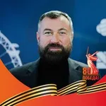 Аватар канала СЕРГЕЙ БУТОРИН | ПАРКИ РФ