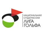 Аватар канала Студенческая Лига гольфа | НССЛГ