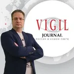 Аватар канала VIGIL Journal - мировые новости и СМИ