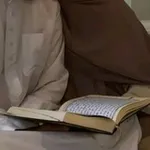 Аватар канала يَقين 🌿 .