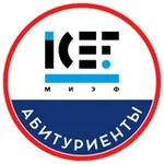 Аватар канала Абитуриенты МИЭФ 2027