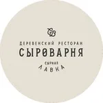 Аватар канала Сыроварня Зиларт