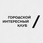 Аватар канала ГИК ОПЛОТ