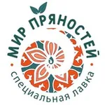 Аватар канала МИР ПРЯНОСТЕЙ I Забота о тебе