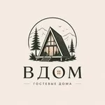 Аватар канала Гостевые дома «ВДОМ»