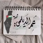 Аватар канала ولاية♯ مطيرفツ 🍃 🚬