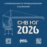 Аватар канала СНВ 2026 Channel