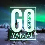 Аватар канала Go YAMAL