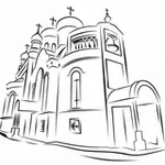 Аватар канала Храм "Целительница"