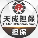 Аватар канала 天成担保—东南亚新闻