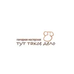 Аватар канала тут такое дело