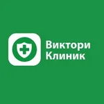 Аватар канала Виктори Клиник (Victory Clinic)