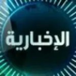 Аватар канала ميديا الاخبارية