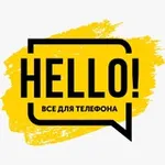 Аватар канала HELLO! | Всё для телефона