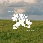 Аватар канала Молись