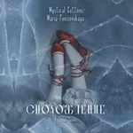 Аватар канала Mystical Buttons 💀