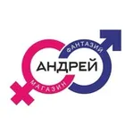 Аватар канала "Андрей" полезный секс-шоп