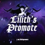 Аватар канала ⌭ LILITH PROMOTE