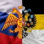 Аватар канала Русская исторiя