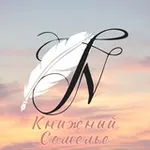 Аватар канала LondonBook