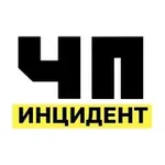 Аватар канала ЧП Инцидент Ленинск-Кузнецкий, Полысаево