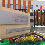 Аватар канала Prezident maktabi|Navoiy - Presidential School|Navoi
