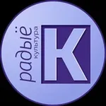 Аватар канала Радыё "Культура" 102.9 FM