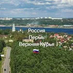 Аватар канала Верхняя Курья против постройки мигрантской мечети