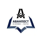 Аватар канала Аванпост72