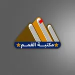 Аватар канала مكتبة القمم