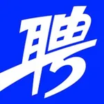 Аватар канала 海外人才网 👨‍🎓 招聘求职|@ZFFFF