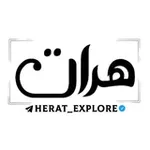 Аватар канала خبر فوری هرات 🏷