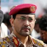 Аватар канала Yemen Military