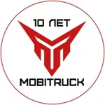 Аватар канала MOBITRUCK | МОБИТРАК