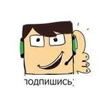 Аватар канала фанарточная) 🧀