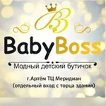 Аватар канала babyboss.artem