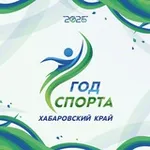 Аватар канала Минспорт 27 Z