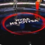 Аватар канала Пержи Дередачу
