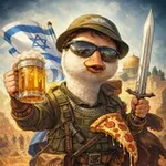 Аватар канала Дикие гуси летят в Израиль 🇮🇱