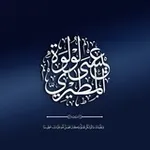 Аватар канала قناة لولوة المطيري