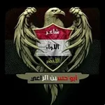 Аватар канала طوفان الاقصى | طوفان اليمن ⇥