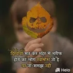 Аватар канала Broken Shayari