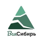 Аватар канала Вся Сибирь