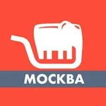 Аватар канала Халабалу: события скидки Москвы / Афиша куда пойти и Магазины где купить