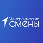 Аватар канала Университетские смены
